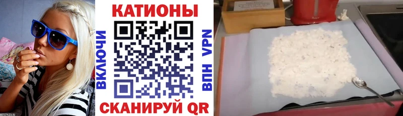 Гашиш Анжеро-Судженск