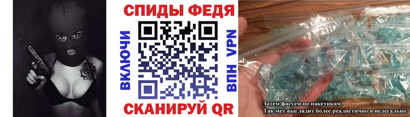 Амфетамин Розовый  omg как войти  Анжеро-Судженск 
