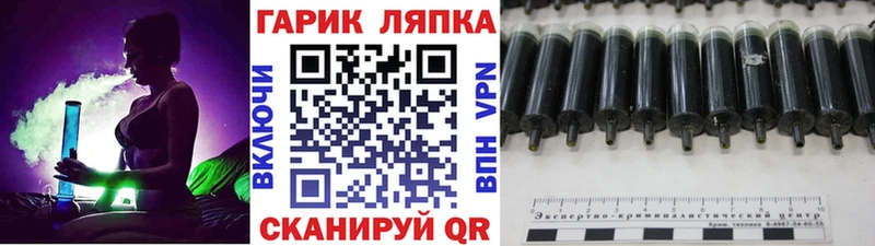 даркнет сайт  Анжеро-Судженск  Гашиш гашик 