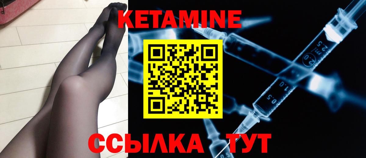 Анжеро-Судженск  ГАШ  А ПВП СК   МЕФ   Кокаин  МЕТ  Вход с VPN  Бошки Шишки  МДМА  COCAIN 