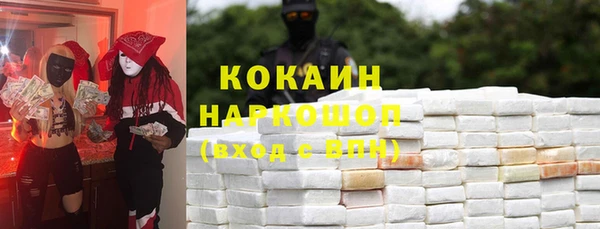 МДМА Остров