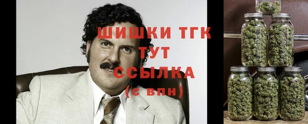 кокаин VHQ Алексеевка