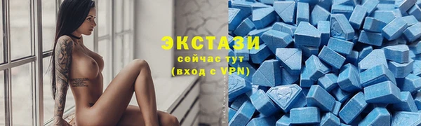 МДМА Остров