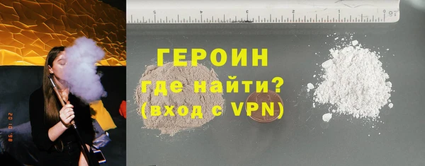 mdpv Осташков
