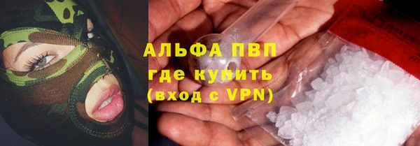 МДПВ Алагир