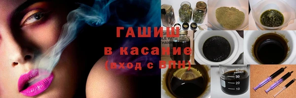 кокаин VHQ Алексеевка