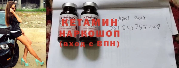 mdpv Осташков