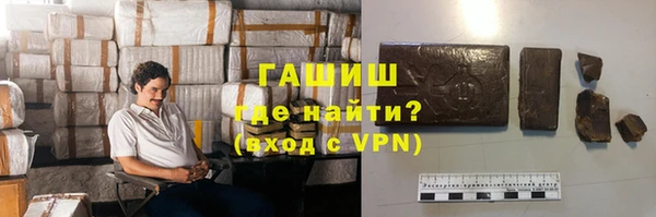 МДМА Остров