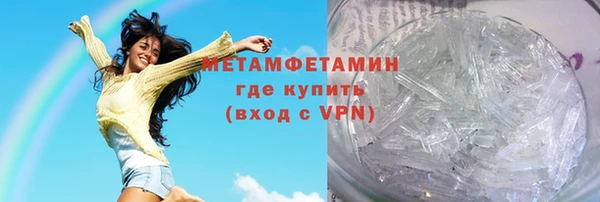 МДМА Остров