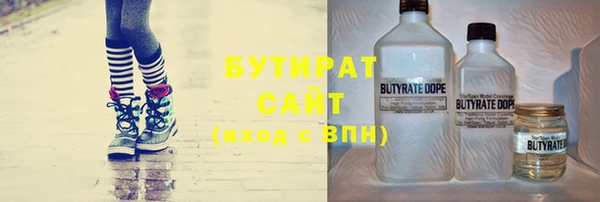МДМА Остров