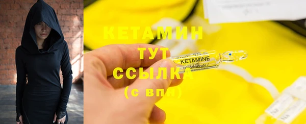 mdpv Осташков