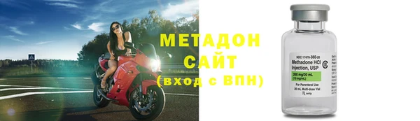 mdpv Осташков