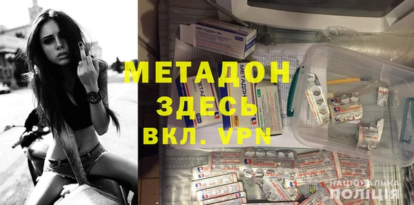 mdpv Осташков