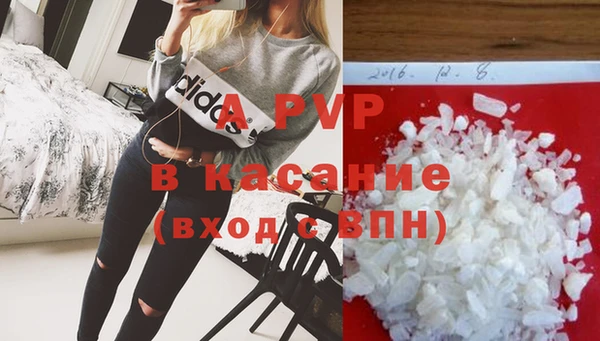 герыч Алексин