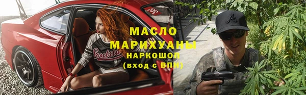 марки lsd Алзамай