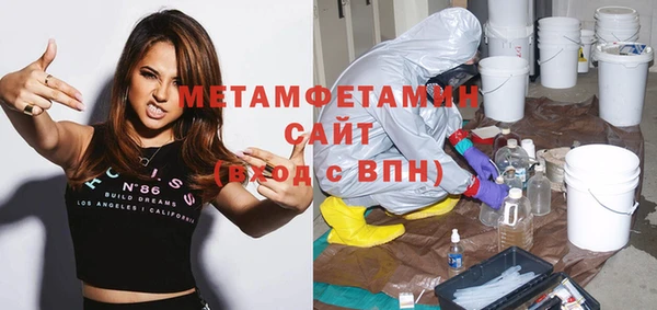 МДМА Остров
