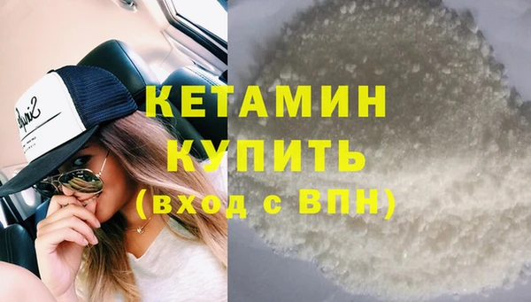 МДМА Остров