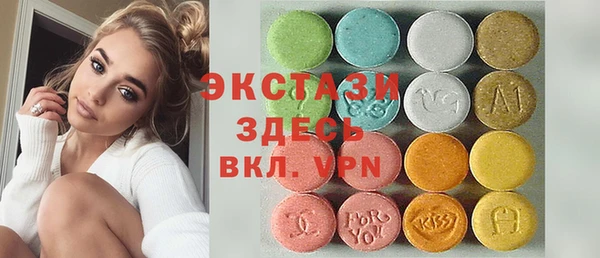 Альфа ПВП Аксай