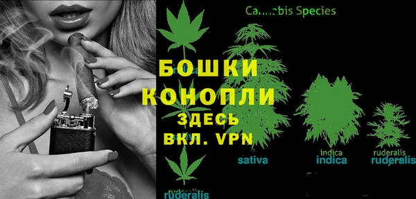 МДМА Остров