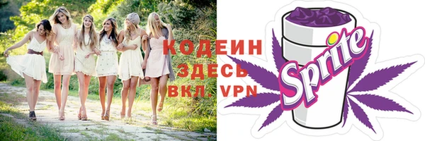 марки lsd Алзамай