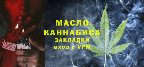 mdpv Осташков