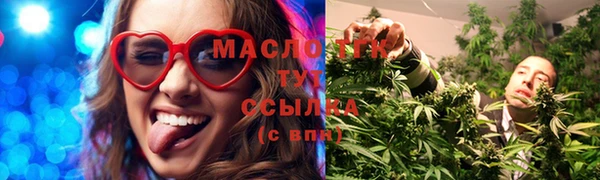 МДМА Остров