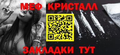 индика Кунгур