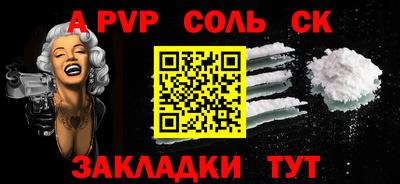 наркотики Изобильный