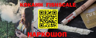 индика Кунгур