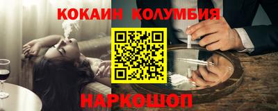 индика Кунгур