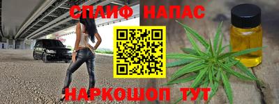 альфа пвп Кулебаки