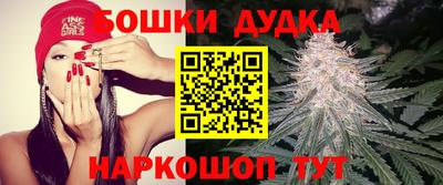 марки nbome Кумертау