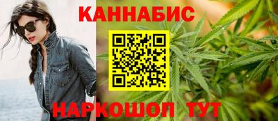 марки nbome Кумертау