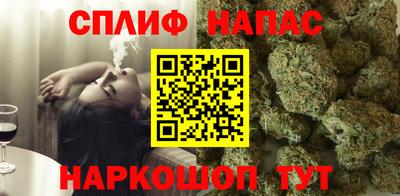 прущая мука Ирбит