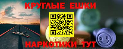 марки nbome Кумертау