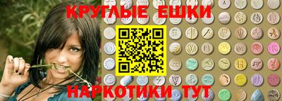 марки nbome Кумертау