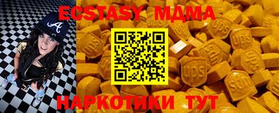 марки nbome Кумертау