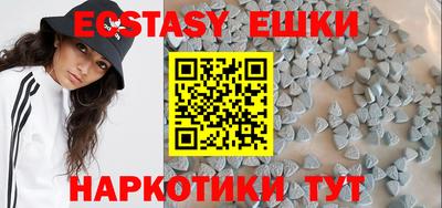 марки nbome Кумертау