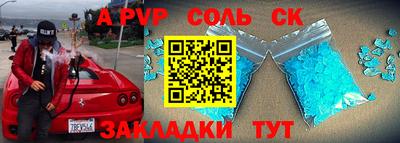 марки nbome Кумертау