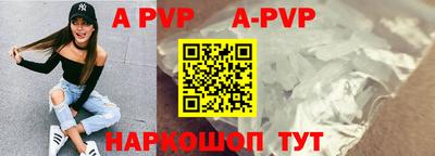 индика Кунгур