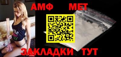 индика Кунгур