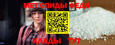 индика Кунгур