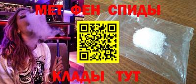 марки nbome Кумертау