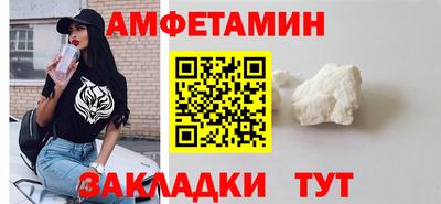 марки nbome Кумертау