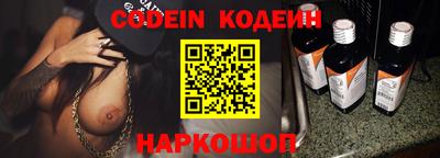 индика Кунгур