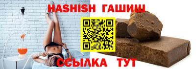 индика Кунгур