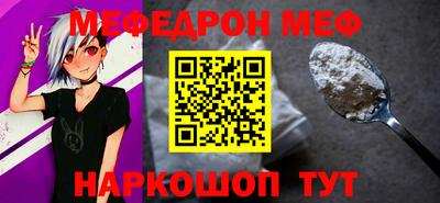 индика Кунгур