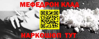 марки nbome Кумертау