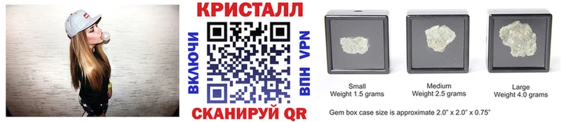 МЕТАМФЕТАМИН Декстрометамфетамин 99.9%  где найти наркотики  Анжеро-Судженск 